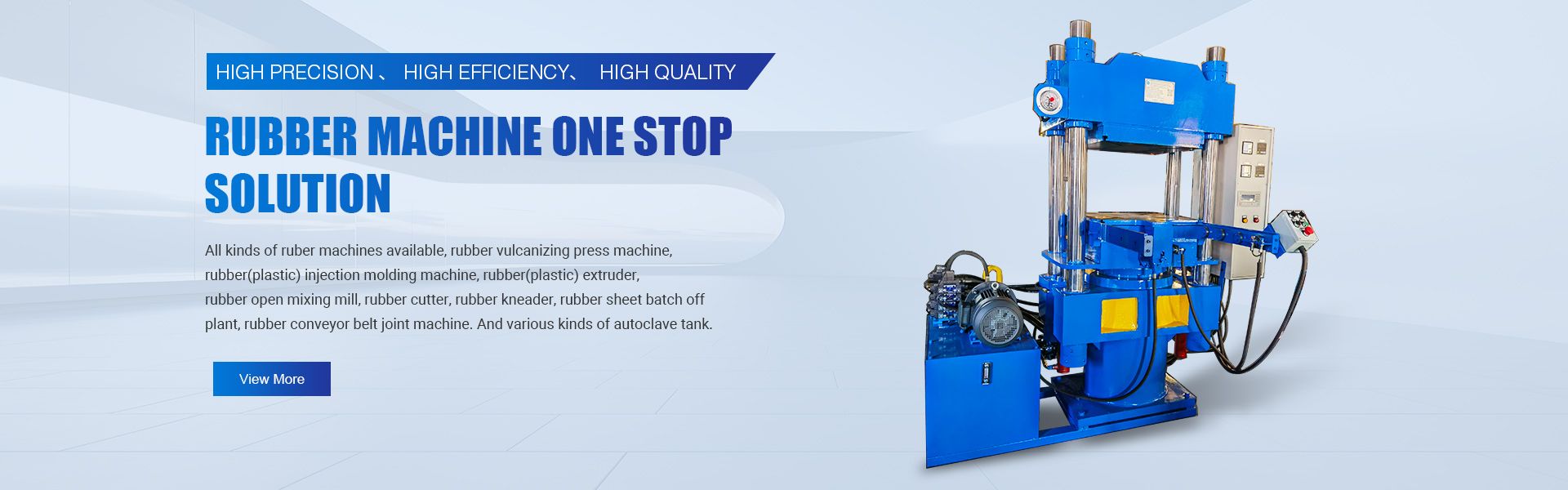 Electric Heating Rubber Vulcanizing Tank